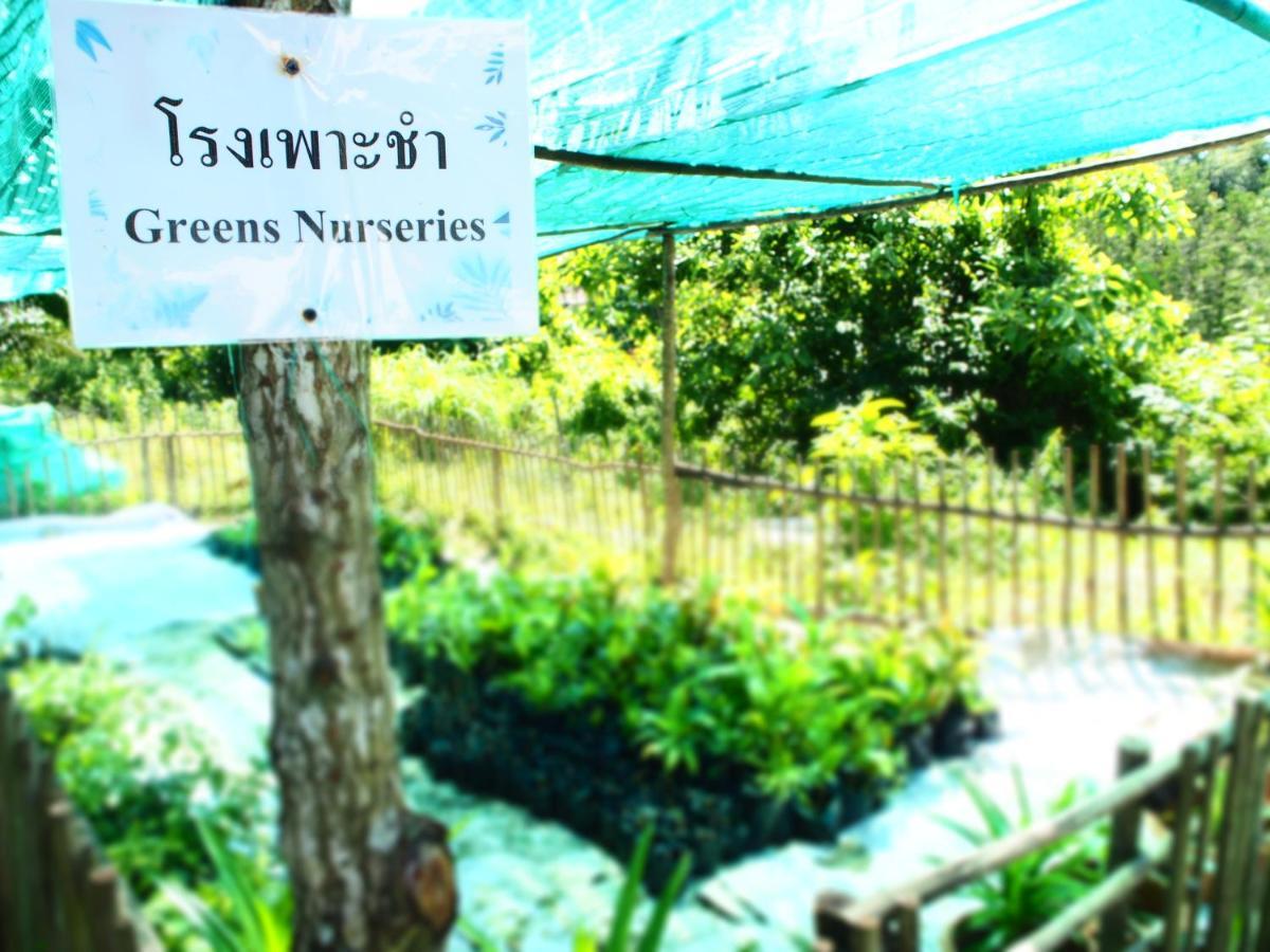 Yaoisland Resort And Farm Ko Yao Zewnętrze zdjęcie