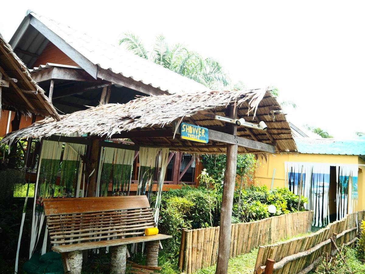 Yaoisland Resort And Farm Ko Yao Zewnętrze zdjęcie